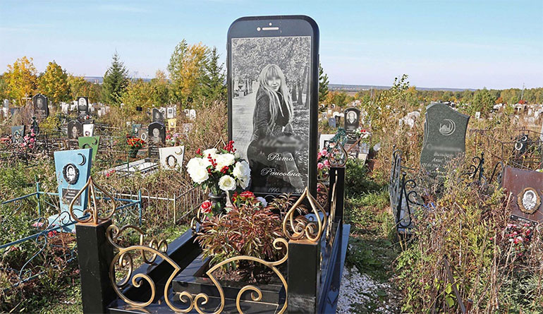 Pierre tombale iphone